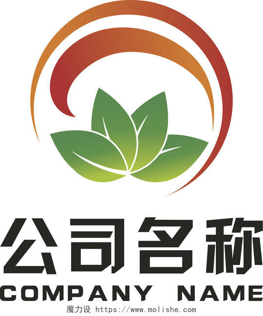 农业logo圆形logo绿色logo红色logo